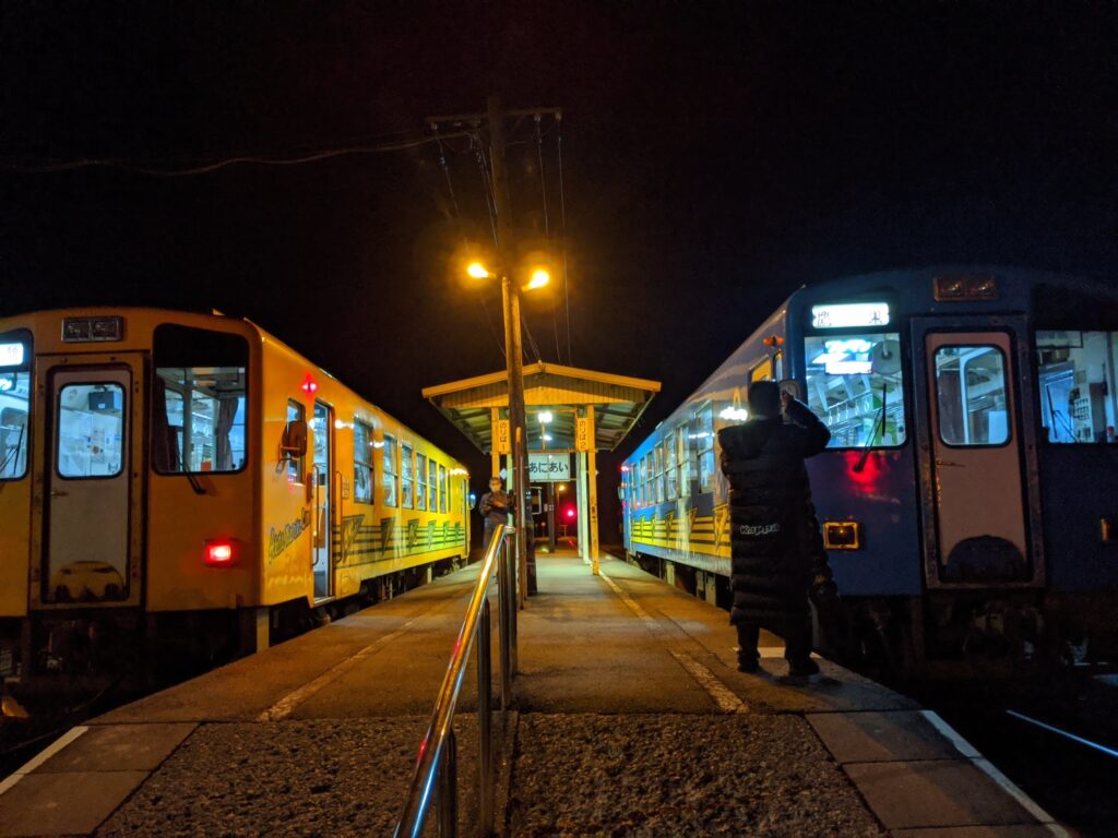 mvimg 20201101 172448 mvimg 20201101 172448